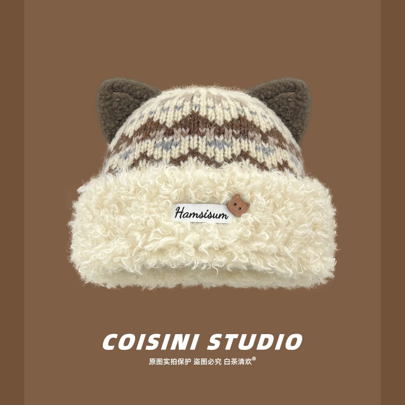 Beanie Cuffed Knit - Women‘s Beanie Hat with Cute Cat