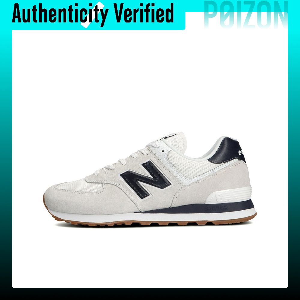 New Balance Shoes 574 - New Balance NB 574 Leather Cushioning