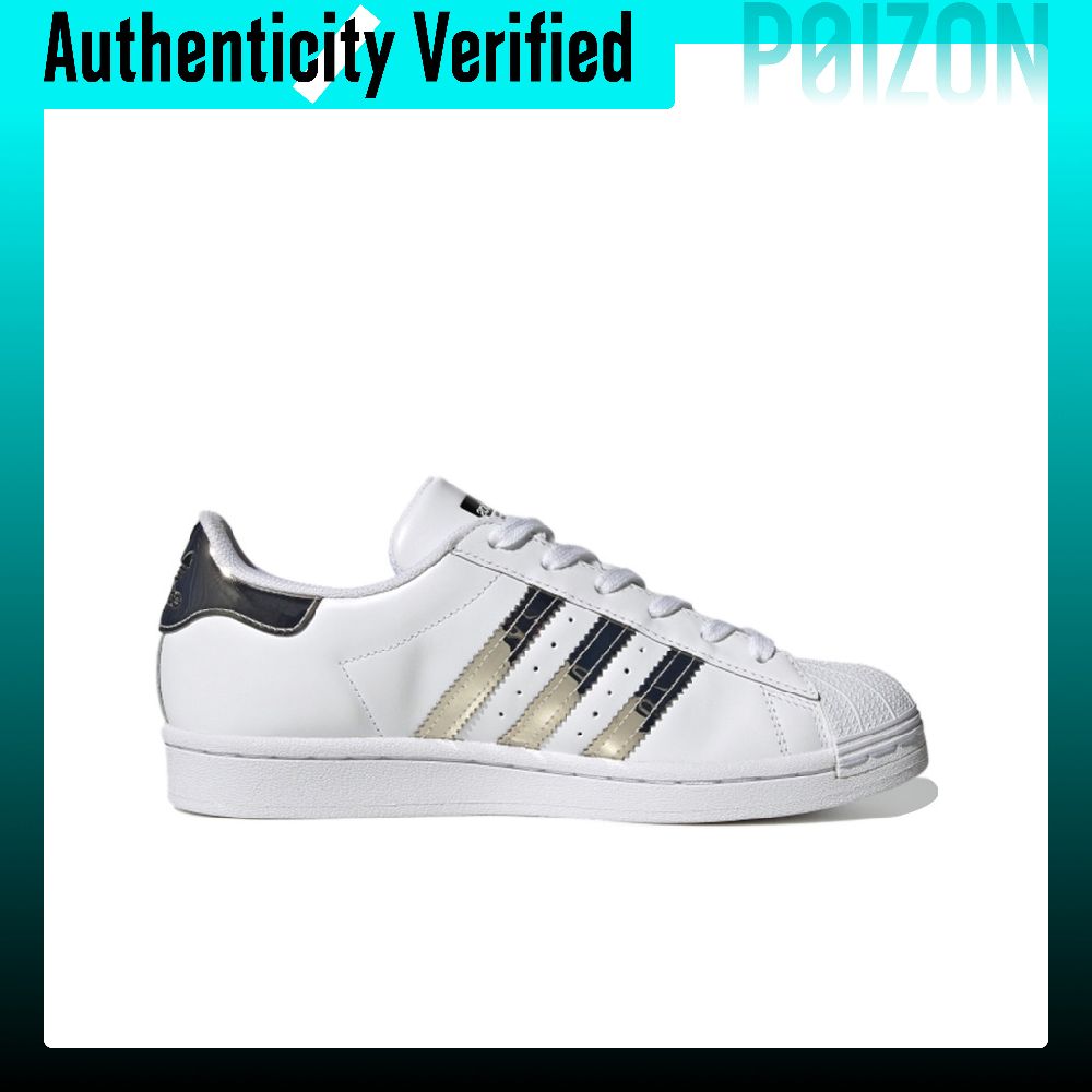Adidas Originals SUPERSTAR Cla - Adidas Shoes Superstar recension och pris