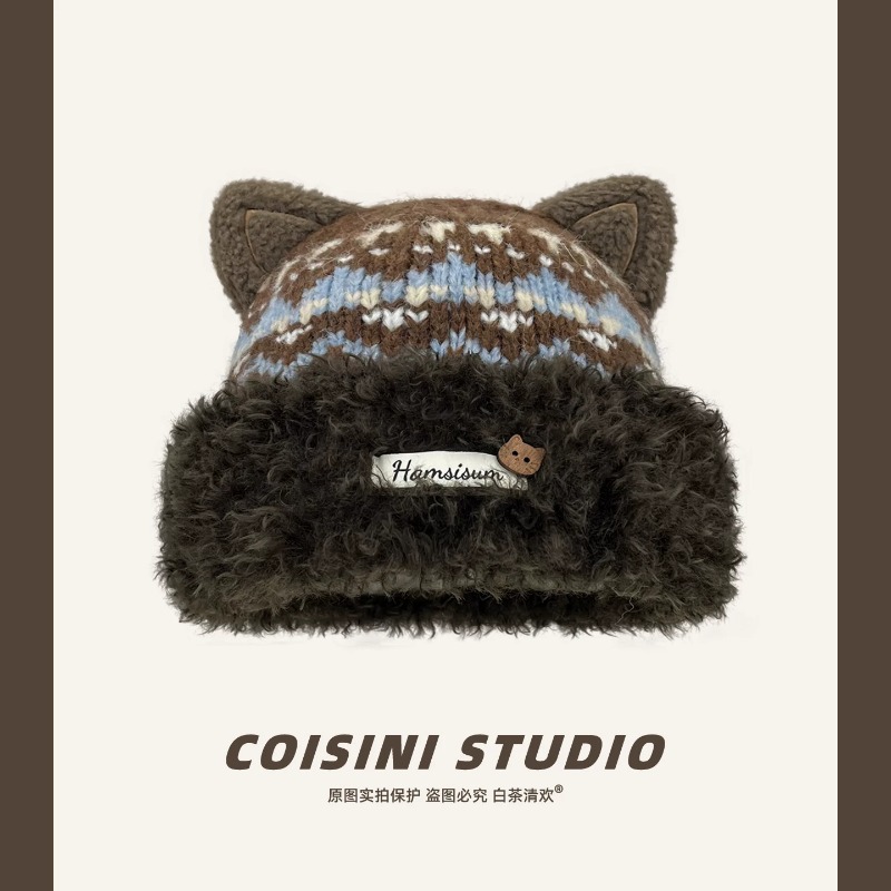 Women‘s Beanie Hat with Cute C - Beanie Cuffed Knit recension och pris