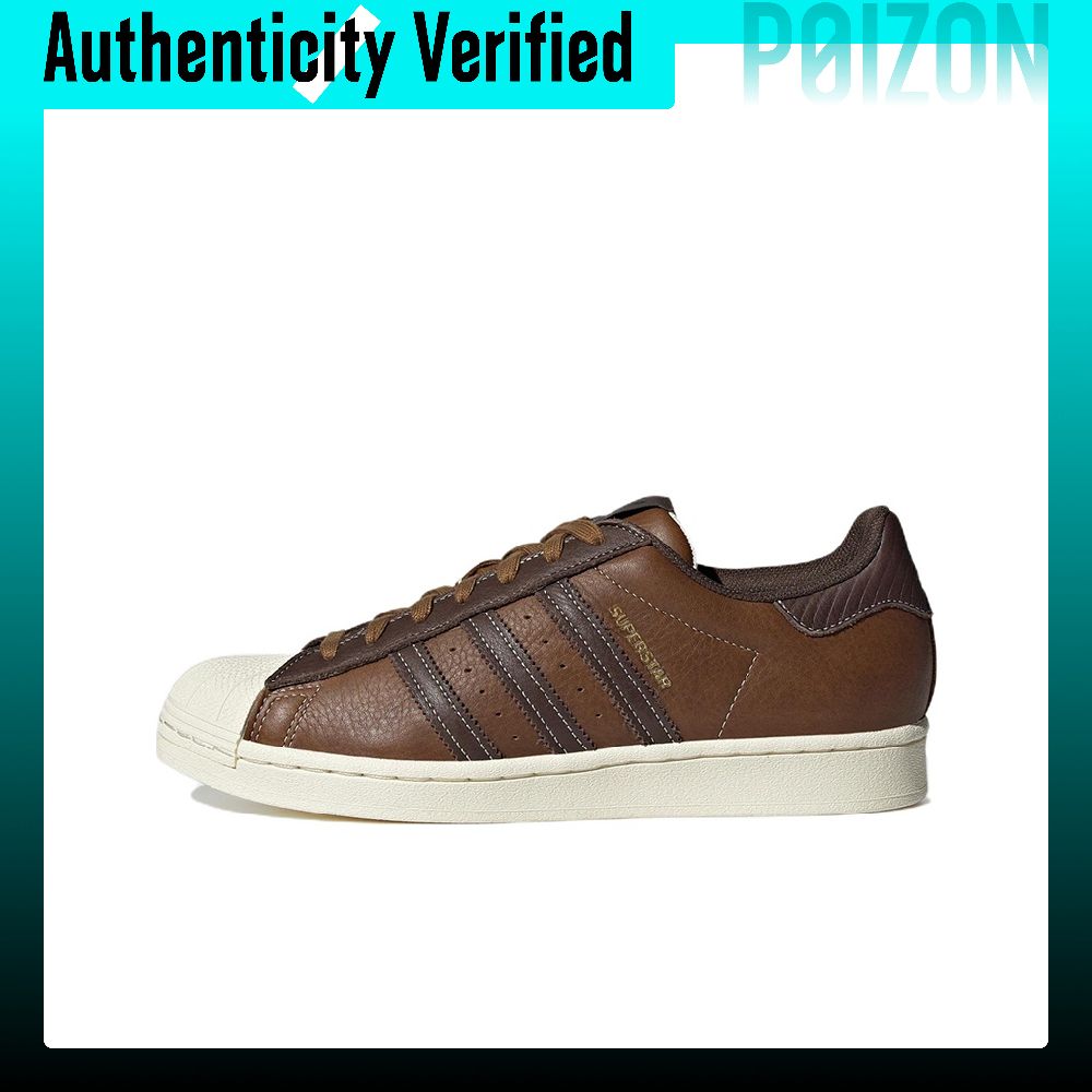 Adidas Originals SUPERSTAR Ska - Adidas Shoes Superstar recension och pris