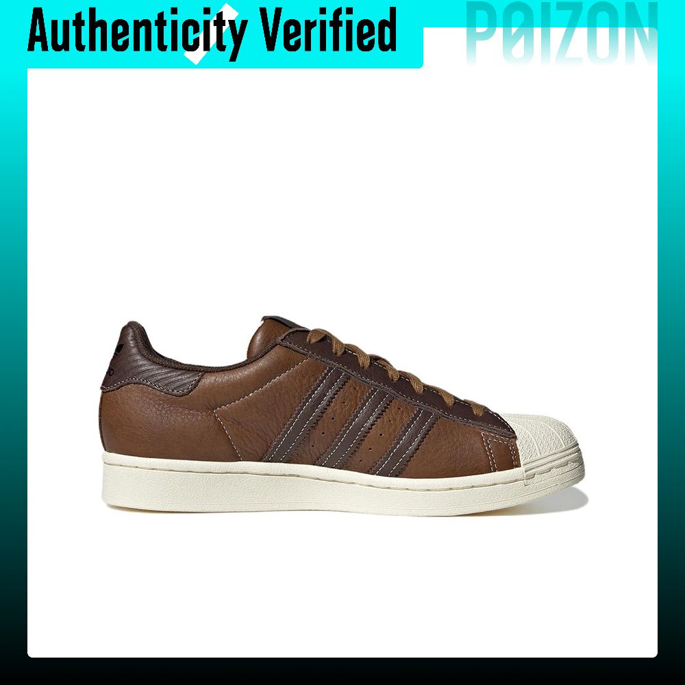 Adidas Originals SUPERSTAR Ska - Adidas Shoes Superstar recension och pris