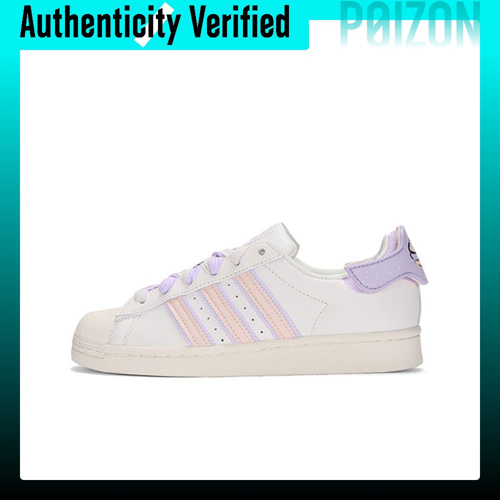 Adidas Originals SUPERSTAR Ska - Adidas Shoes Superstar recension och pris