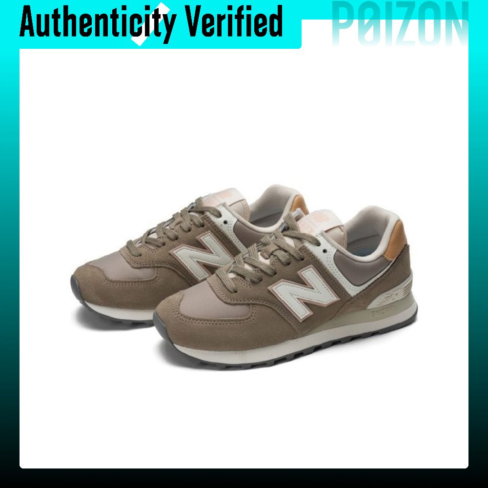 New Balance NB 574 Vintage Top - New Balance Shoes 574 recension och pris