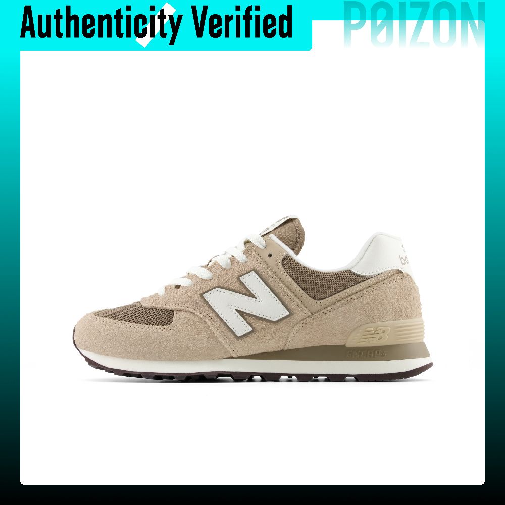 New Balance NB 574 Running Sho - New Balance Shoes 574 recension och pris