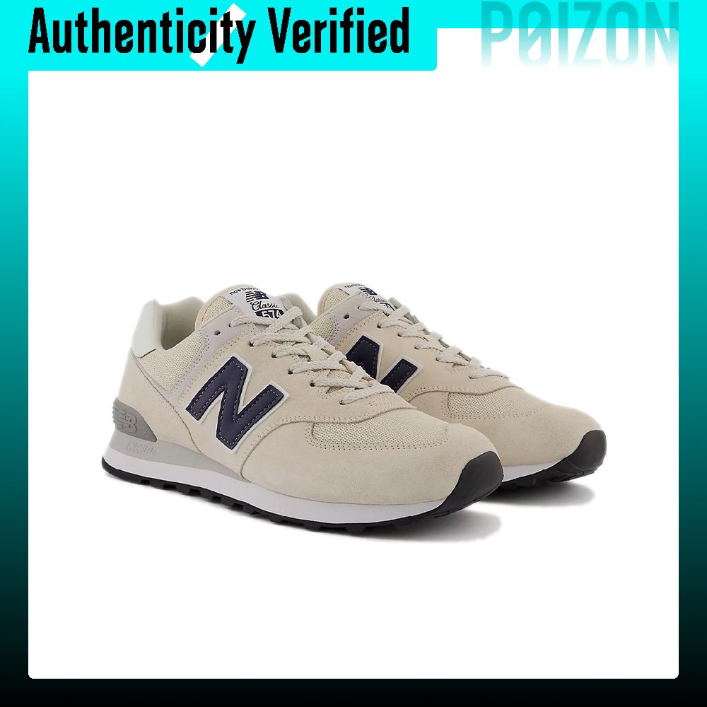 New Balance NB 574 Cushioning  - New Balance Shoes 574 recension och pris