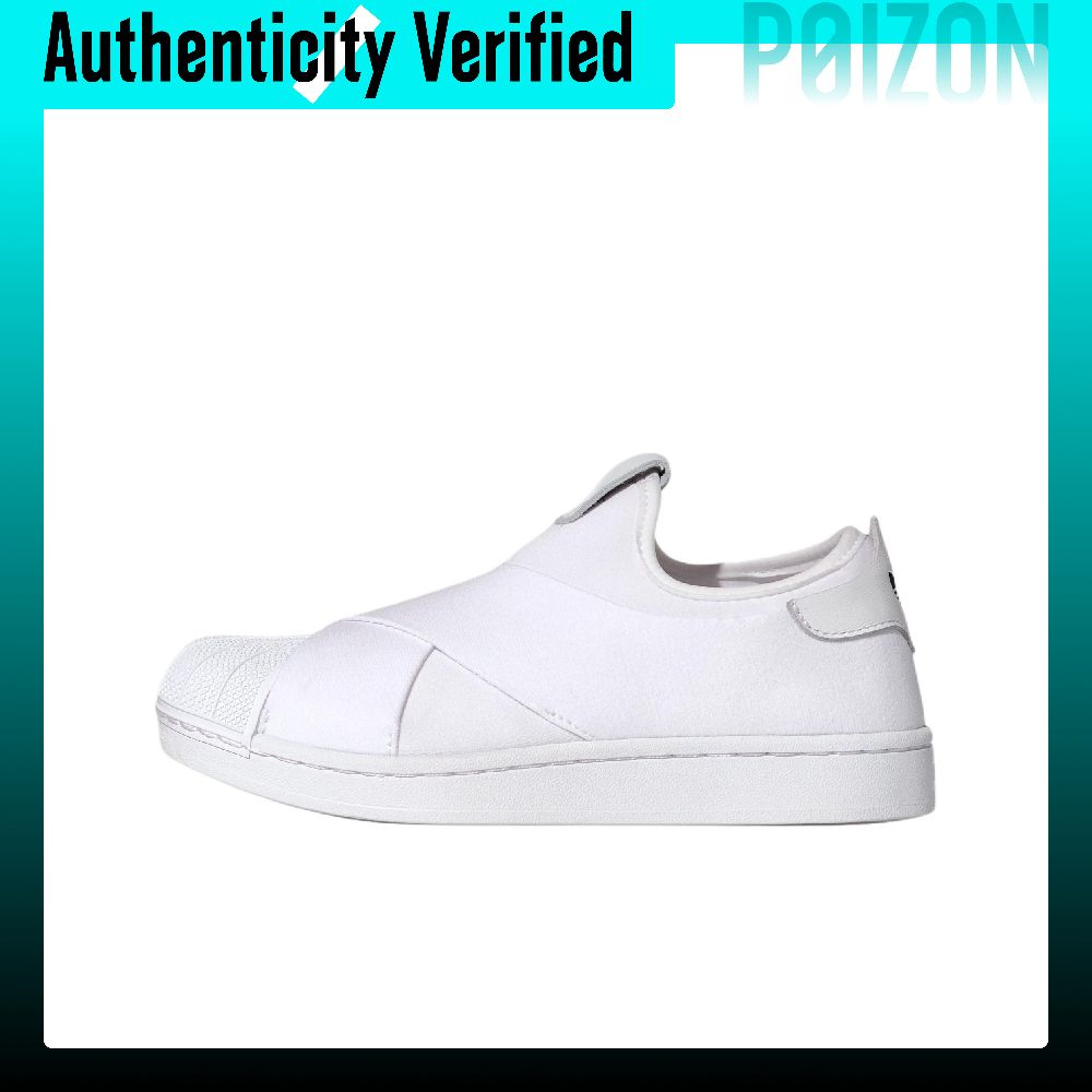 Adidas Originals Superstar 2 S - Adidas Shoes Superstar recension och pris