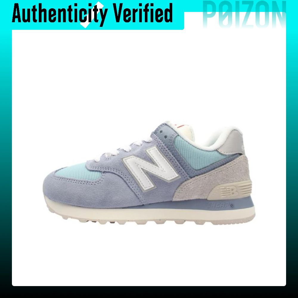 New Balance NB 574 Casual Shoe - New Balance Shoes 574 recension och pris