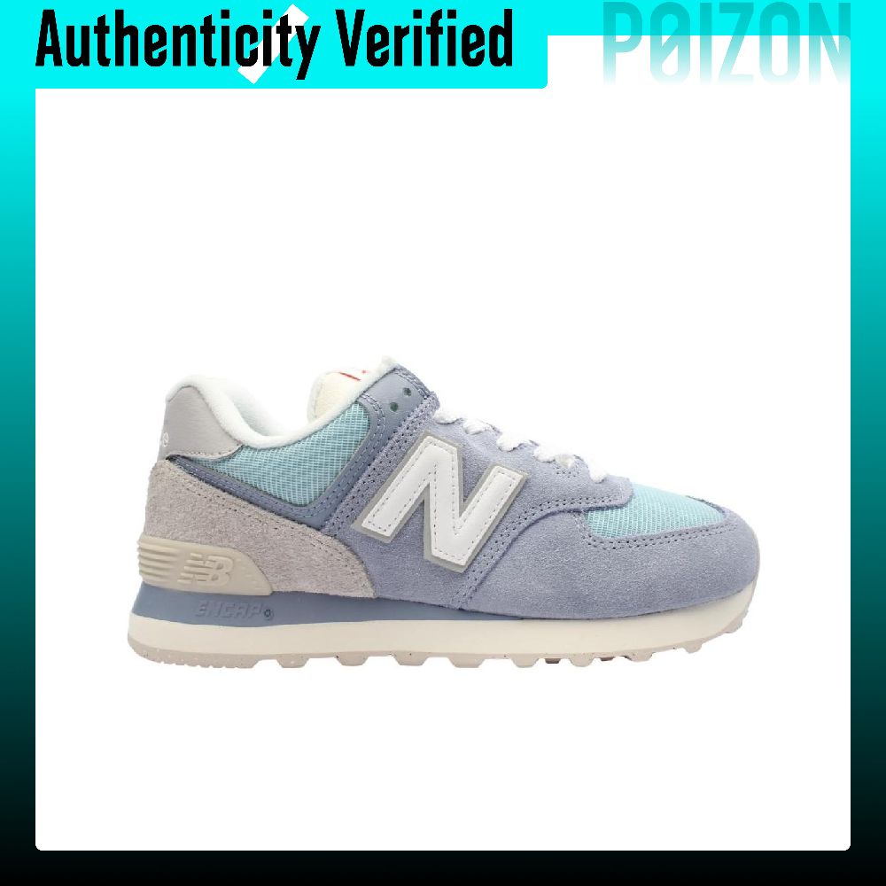 New Balance NB 574 Casual Shoe - New Balance Shoes 574 recension och pris