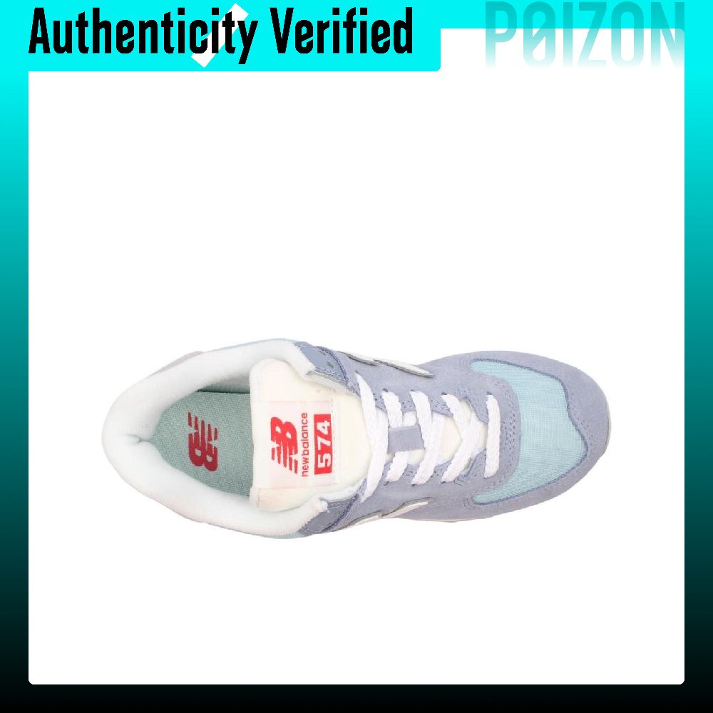New Balance NB 574 Casual Shoe - New Balance Shoes 574 recension och pris