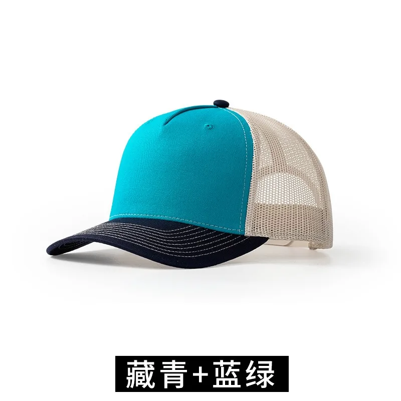 2024 Printed Logo Micro-curved - Trucker Cap Mesh recension och pris
