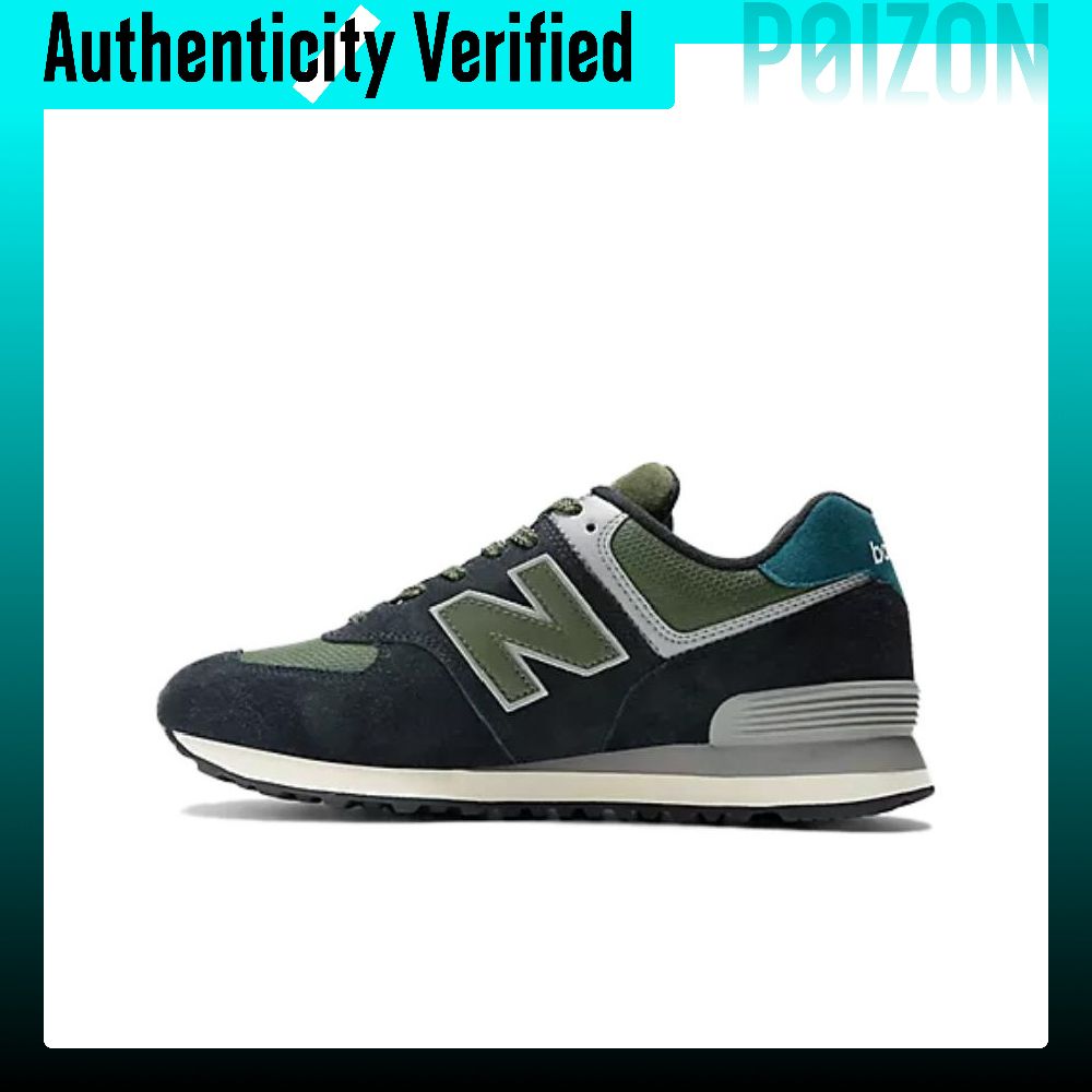 New Balance NB 574 Casual Shoe - New Balance Shoes 574 recension och pris