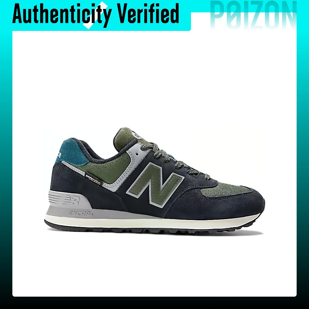New Balance NB 574 Casual Shoe - New Balance Shoes 574 recension och pris